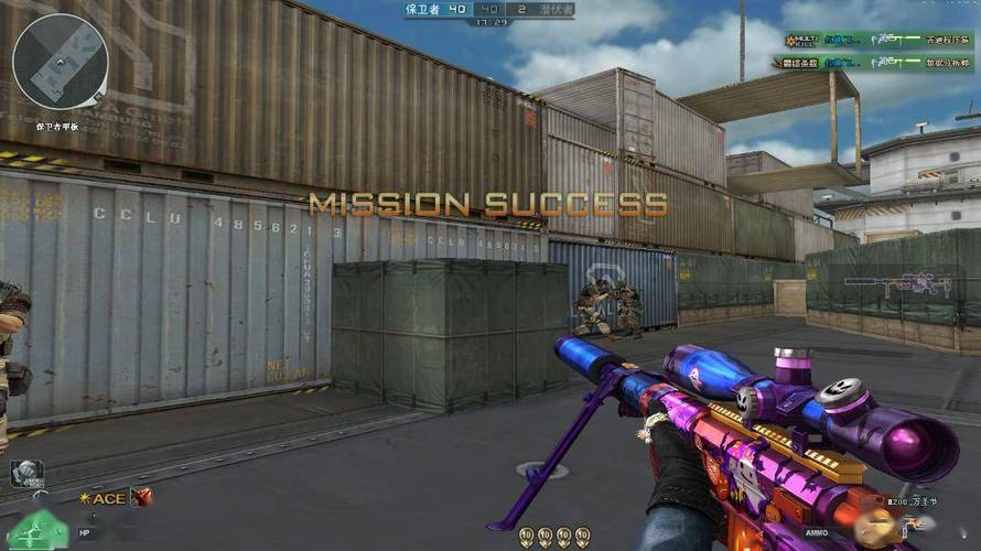 如何评估和平精英辅助工具的效果？